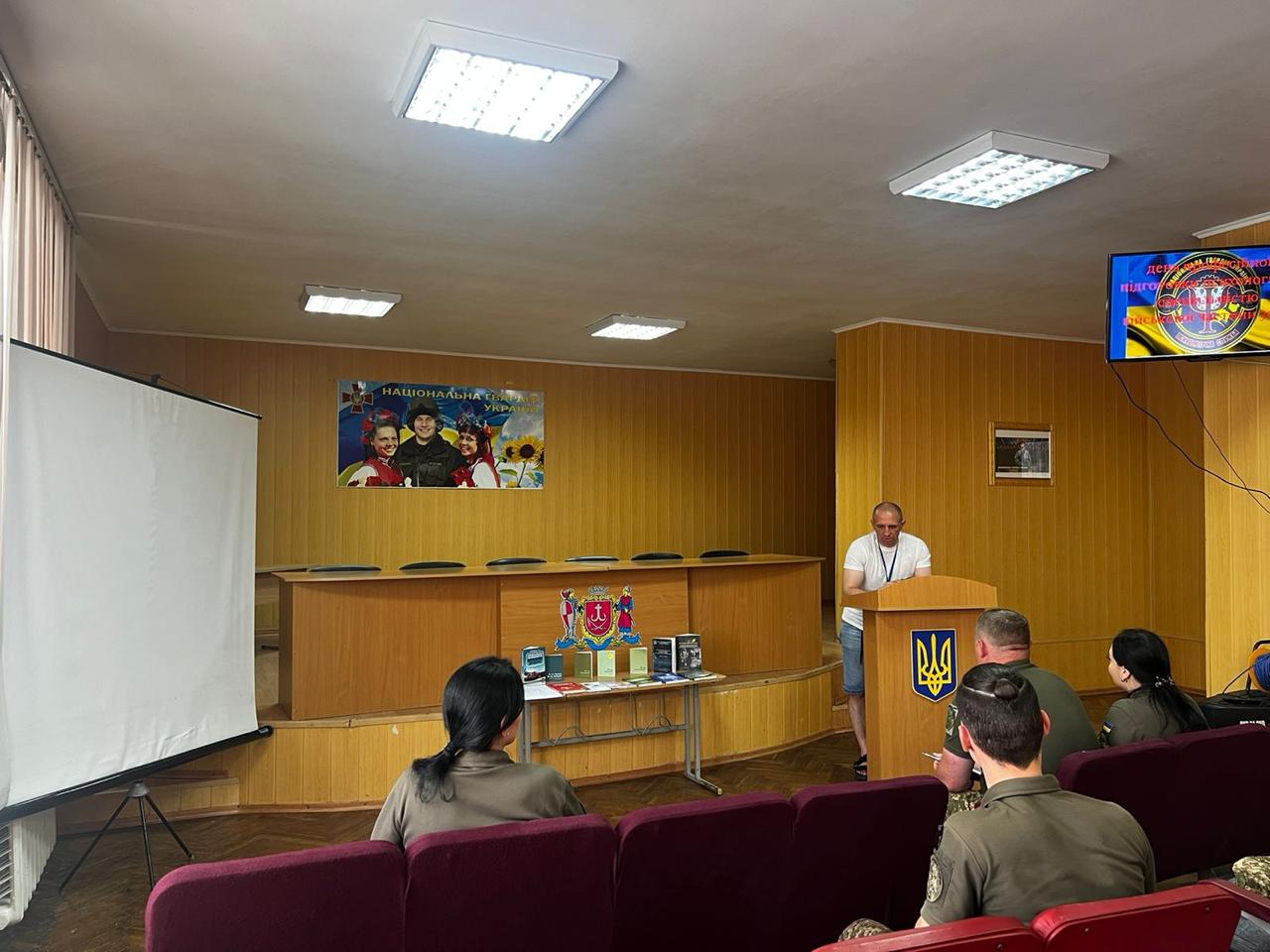 Спеціалісти На Грані на конференції