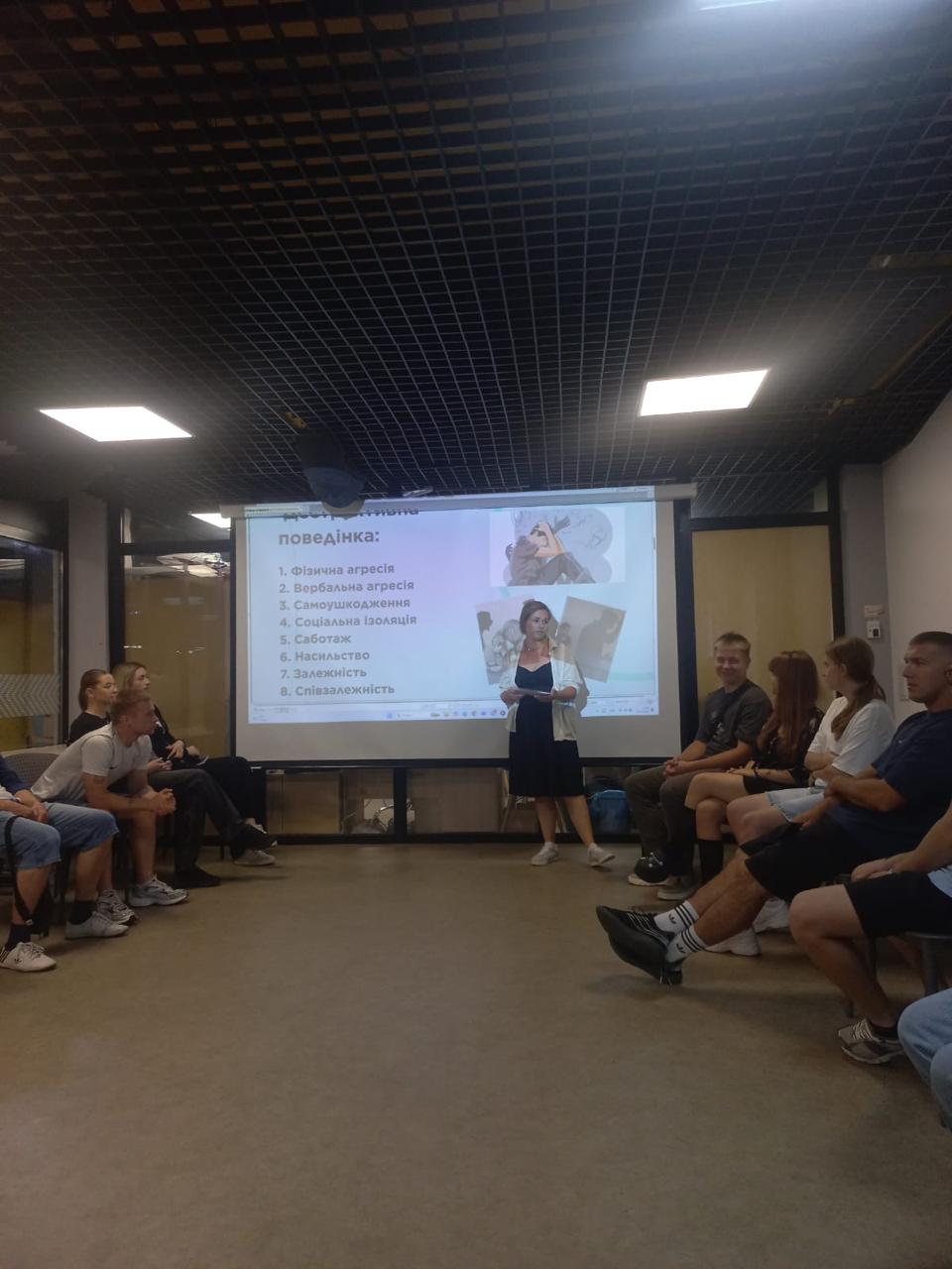 Команда реабілітаційного центру На Грані