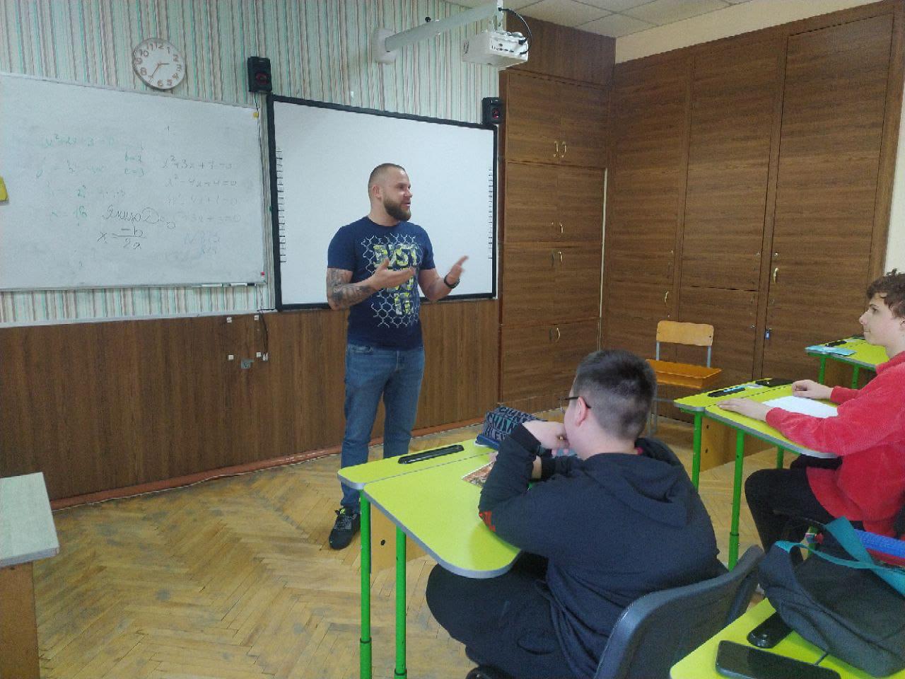 Психологічна підтримка у центрі На Грані