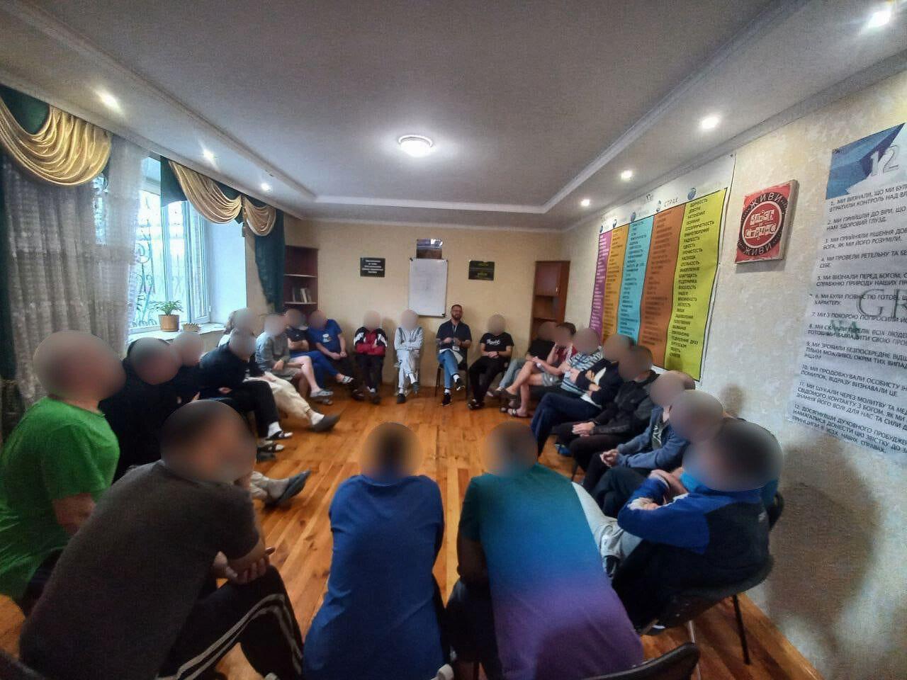 Групова терапія у центрі На Грані