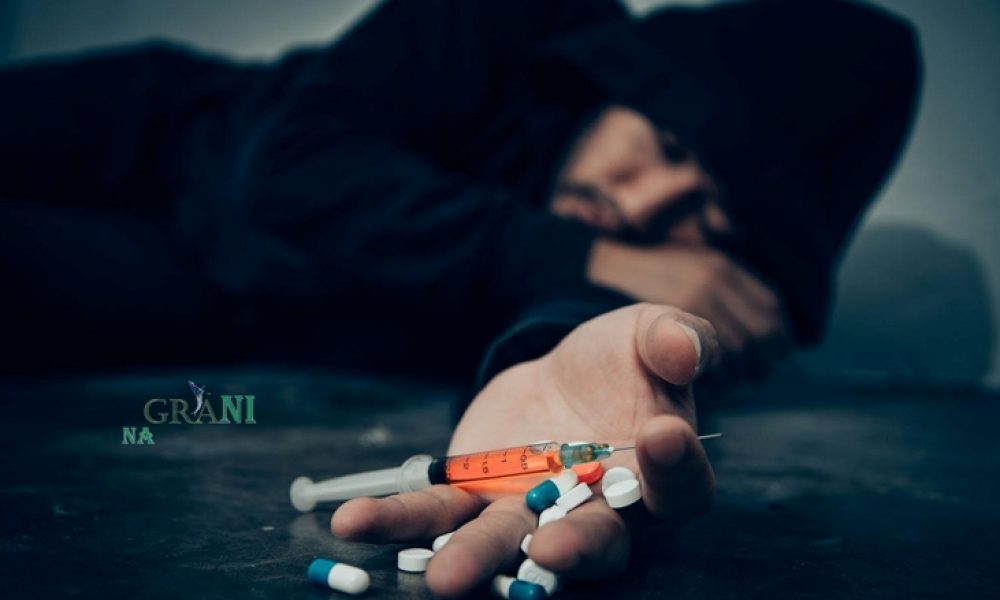 Лікування наркоманії у Вінниці